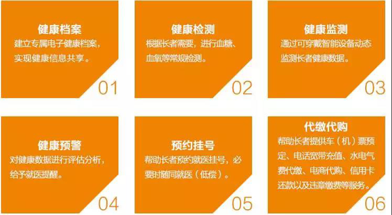 图片4.png