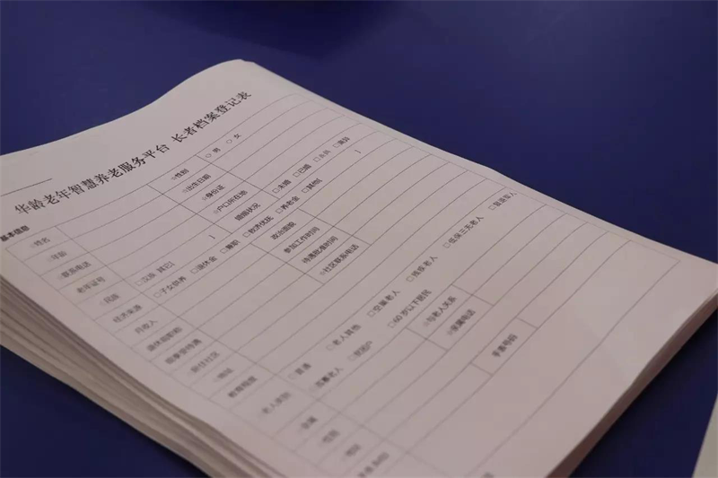 图片10.png