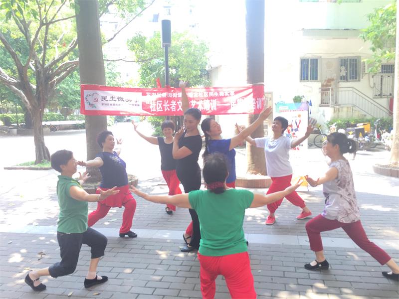 新闻图片1.jpg