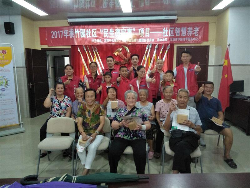 QQ图片20170901090110.jpg