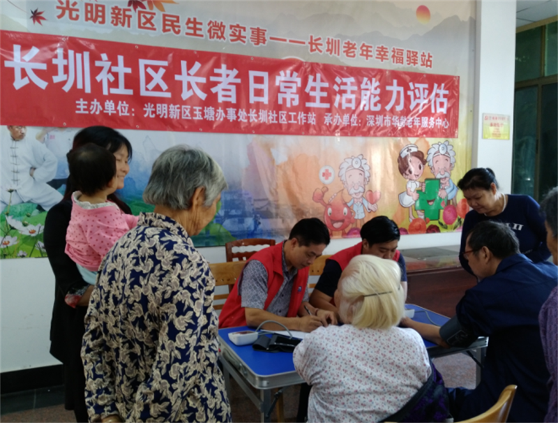 图片6.png