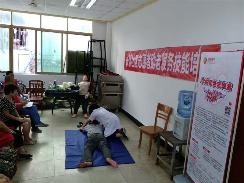 图片5.png