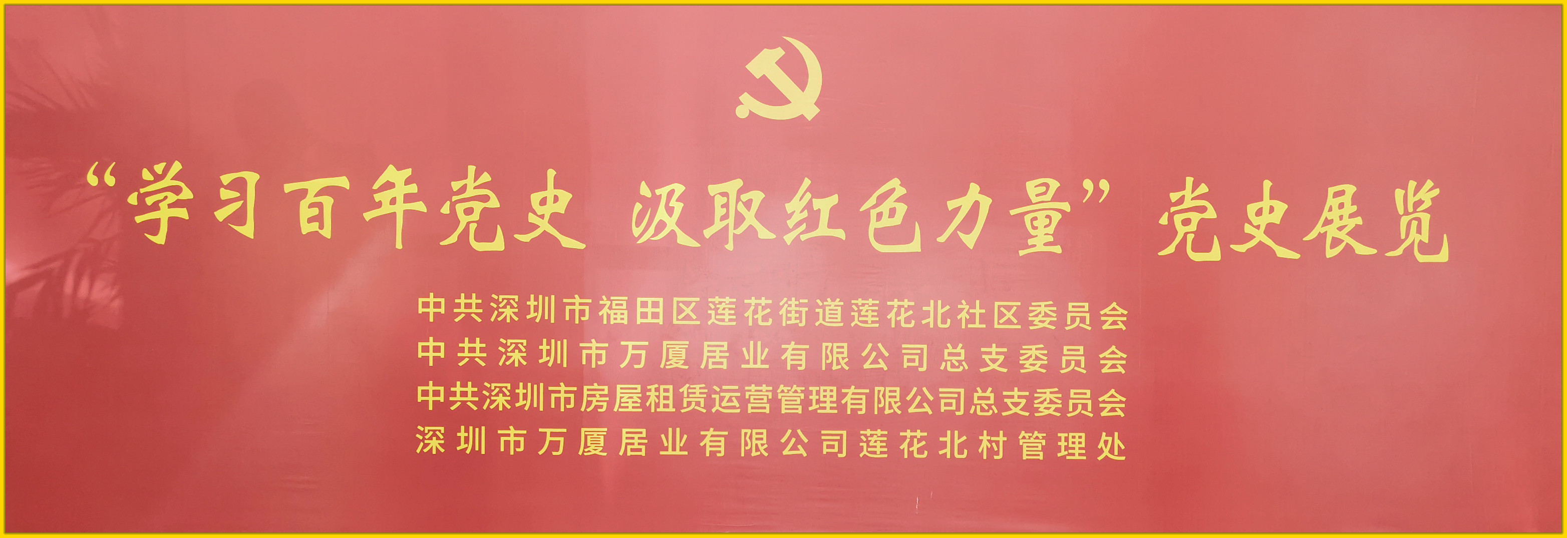 主题n.jpg