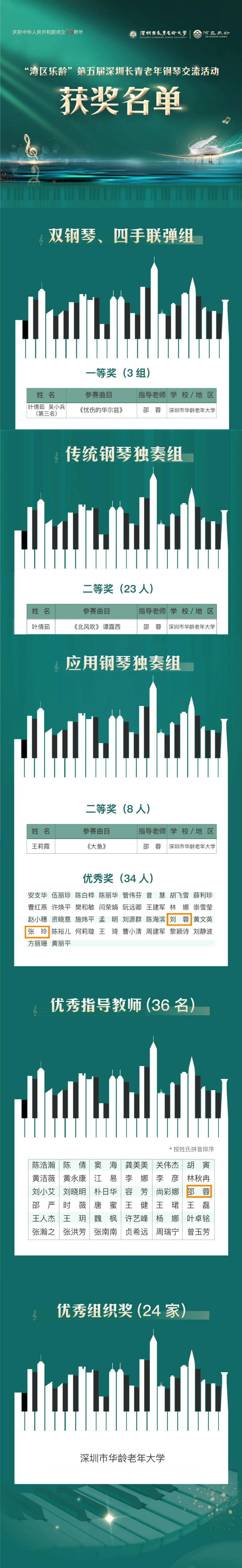 11111111111111_副本.png
